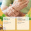Bee Venom Nourishing Soothing Cream 11