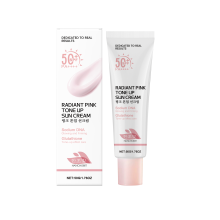 HANCHOBIT Moisturizing Brightening Cream Daily UV Protection