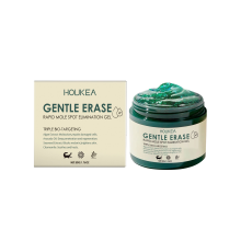 Skin Care Gel for Body Moisturizing, Smoothing and Brightening Moles