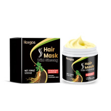 Nourishing Repair Hair Mask for Dry, Irritated Hair
