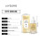 Caffeine Eye Essence: Gentle Moisturizing & Refreshing 7