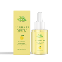 HANCHOBIT Facial Essence for Hydration & Daily Nourishment