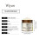 Tallow Skin Moisturizer Smooth Bright 7