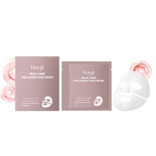 Collagen Hydrating Mask (Box Set): Gentle, Firming & Pore-Smoothing