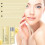 Honey Ceramide Hydrating Face Toner 11