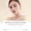 Long Eyelash Primer, Waterproof, Sweat-Resistant, No Smudge 13