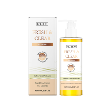 Chamomile Bath Oil: Cleanses Moisturizes Nourishes Silks