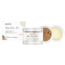Nourishing Moisturizing Lip Care Set