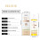 Chamomile Bath Oil: Cleanses Moisturizes Nourishes Silks 7