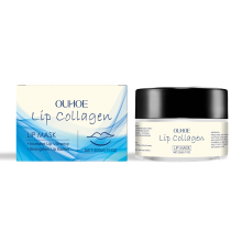 Night Lip Mask for Deep Moisture & Dry Lips
