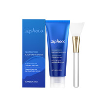 Blackhead Mud Film: Oil Control, Non-Greasy Moisturizer