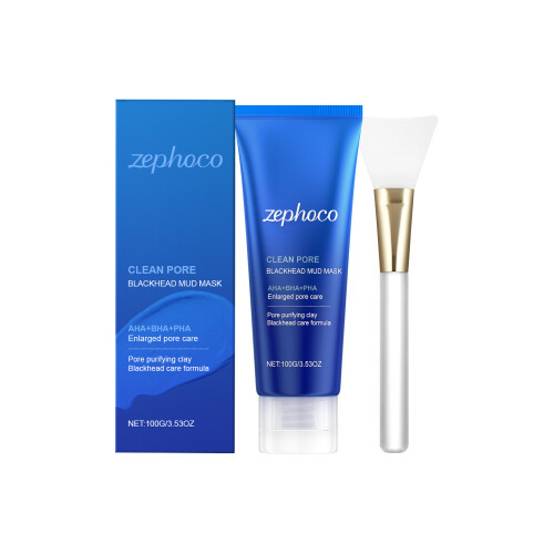 Blackhead Mud Film: Oil Control, Non-Greasy Moisturizer