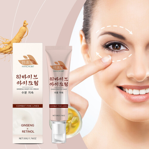 Vitamin-E-Körpcreme - Hydratierend & Pflegend 1
