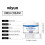 Hand- & Fußcreme - Peeling, Hydratisierend Feucht 8
