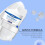 Hand- & Fußcreme - Peeling, Hydratisierend Feucht 12
