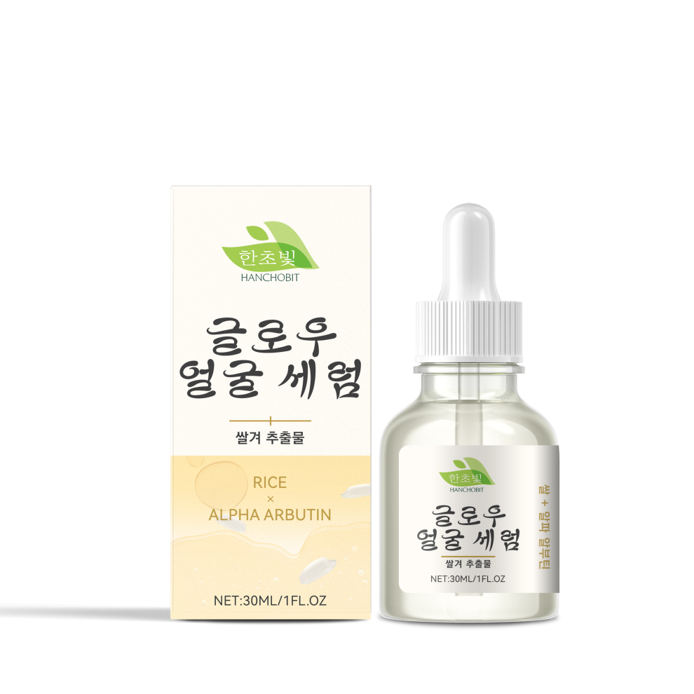HANCHOBIT Rice Whitening Essence: Hydrating, Nourishing, Tender Skin