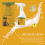 Bird Feeder Cleaner Deodorizing 10