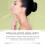 Nasal Spray for Cleansing & Comfortable Breathing 13