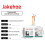Transparent Waterproof Adhesive for Brick Leak Proof 8