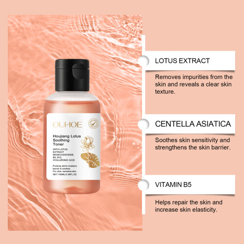 Lotus-Toner für strahlende, feuchte Gesichtshaut 2