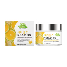 HANCHOBIT Vitamin C Brightening Moisturizer Soothing Daily