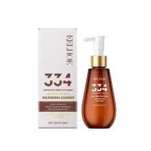 Moisturizing Cleanser - Gentle Exfoliating & Hydrating