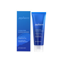 Blackhead Mud Mask - Tightens Pores, Hydrates