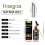 Batana Hair Essential Oil for Root Nourishment 8