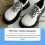 White Shoe Foam Cleaner: Removes Stains, No Damage, Includes Brush 3