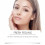 Blackhead Mud Mask - Tightens Pores, Hydrates 3