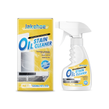 Kitchen Heavy Oil Foam Cleaner
