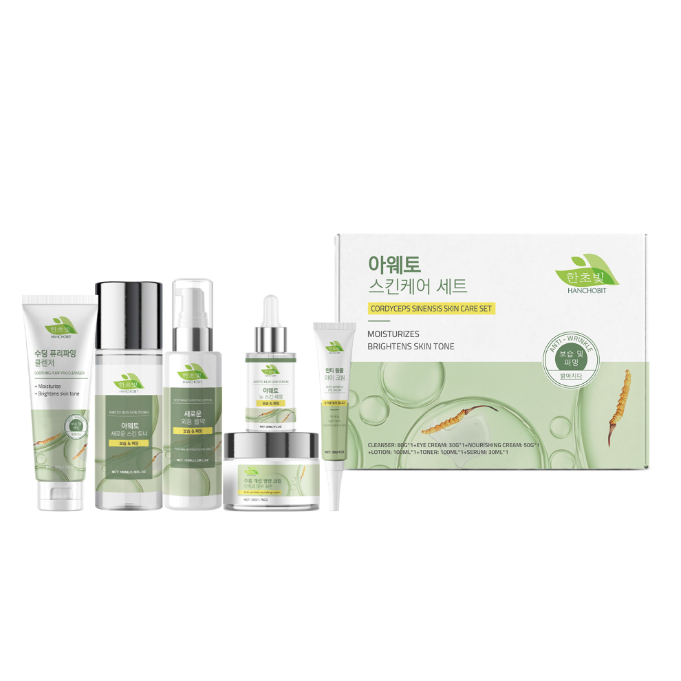 HANCHOBIT Cordyceps Moisturizing & Hydrating Facial Set