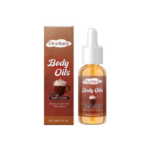 Cocoa Moisturizing Essential Oil