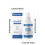 Herren-Körpermassage-Spray feuchtigkeitsspendend 9
