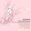 HANCHOBIT Rose-Hellender Toner, erfrischend & feuchtigkeitsgebend 4