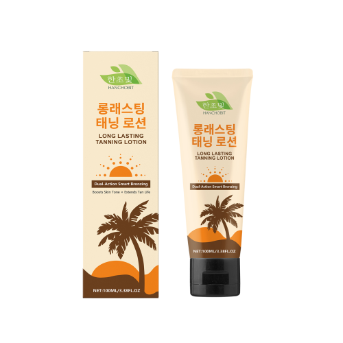 HANCHOBIT schwarze Lotion, langanhaltend & hautaufhellend