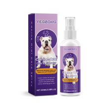 Pet Oral Care Spray gegen Zahnflecken & frischen Atem