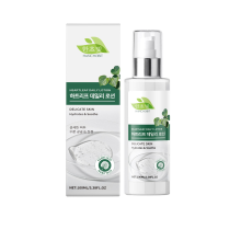 HANCHOBIT Houttuynia-Cleanser für empfindliche Haut