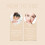 Collagen Eye Cream Gentle Moisturizing 6