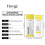 Ceramide Creme pflegt, spendet Feuchtigkeit 7