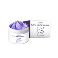 Keratin-Purpur-Haarmaske - Pflegt trockene/ gereizte Haare, glänzend