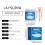 Waterproof Paint Wall Floor Gaps Leak Repair 20