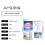 Wall Cleaner, Mildew & Graffiti Removal 8