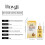 Bienen Gift Öl straffend feuchtigkeitspflegendes Massageöl 8