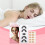 Nasenpflege-Set: Sanfter Nasenclip & -Stift 2