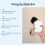AB Glue, Waterproof Leak Repair 16
