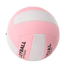 Volleyball Training Equipment Indoor Practice Sports Exercise Pink  3