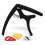 Tiger Black Quick Release Guitar Trigger Capo 1