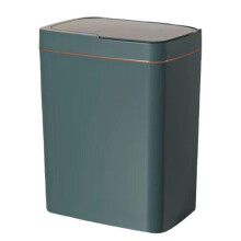 Berührungsloser Smart-Sensor-Mülleimer, 15L Akku-Modell, automatische Beutelung, Smart Home