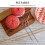 2 . giratorios largos para y tejido DIY 9